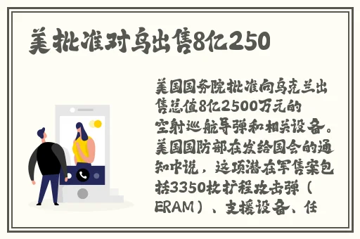 太紧了夹得我的巴好爽欧美