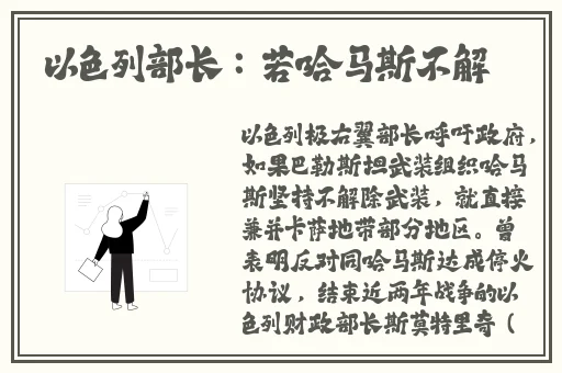 AAA** 片**电影