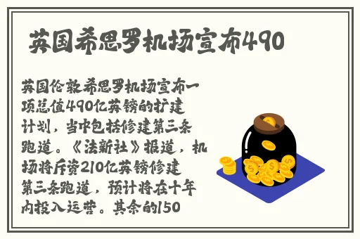 144子豪无穷无尽的牛奶歪歪漫画免费
