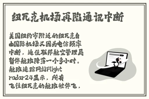 xk8183星空无限